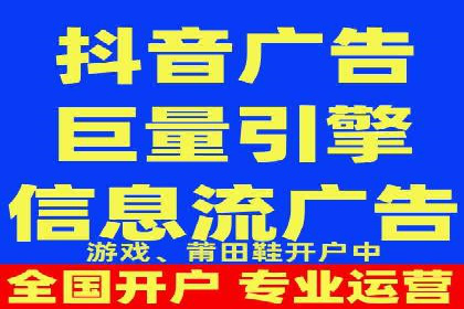 百度推广代运营案例：案例解析：如何实现快速转化
